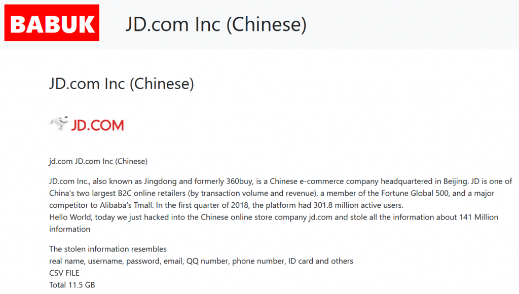 Babuk ransomware Hackers claims JD.com on the dark web. 